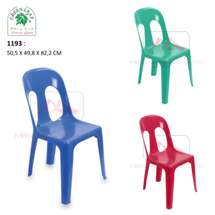 Bangku kursi sender 1193 Safari Green Leaf