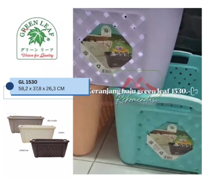 Keranjang pakaian baju laundry segi 1530 Roselle Green Leaf (P58,2 x L37,8 x T26,3 CM)