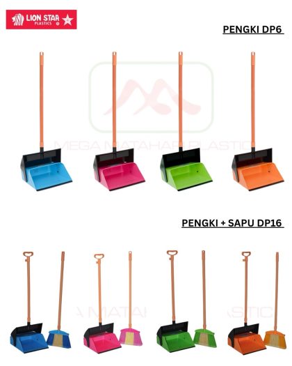 Pengki lipat / Dustpan DP6 (tanpa sapu) / DP16 (+sapu) Vivian Lion Star